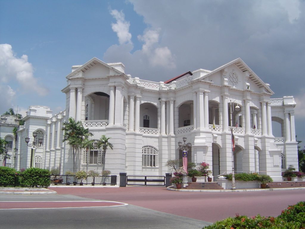 mahkamah tinggi ipoh